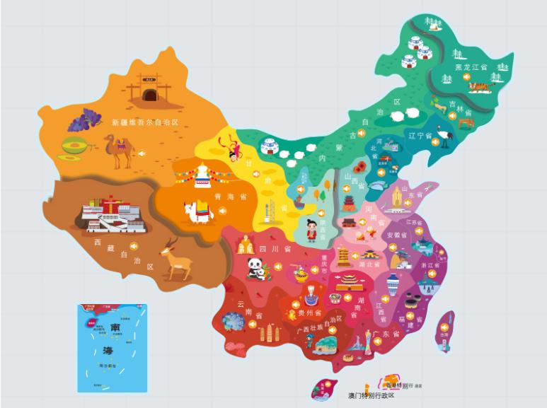 梅里斯名酒回收.jpg